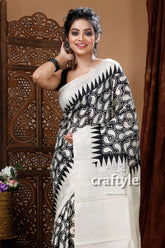 Black & White Hand Block Mulberry Pure Silk Saree - Craftyle