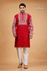 Deep Carmine White Thread Kantha Cotton Kurta for Men - Craftyle