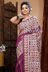 Grape Purple Silk Kantha Stitch Saree-Craftyle