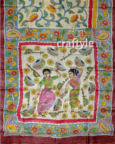 Instrumental Design Hand Painted Pure Tussar Kalamkari Sari - Craftyle