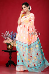 Salmon Pink Multicolor Soft Dhakai Jamdani Saree - Craftyle