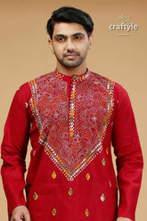 Vivid Burgundy Red Multicolor Kantha Stitch Gents Kurta - Craftyle